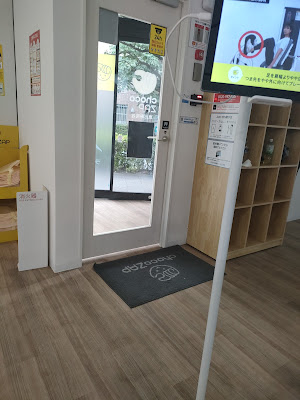 chocoZAP 사진 3