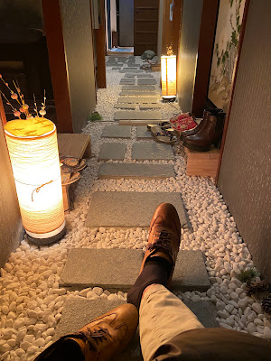 癒処至れり尽くせり 사진 5