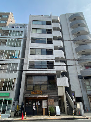恵比寿 千寿（鍼灸マッサージ） 사진 3