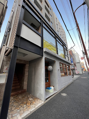 美容鍼快眠ラボ 恵比寿店 사진 5