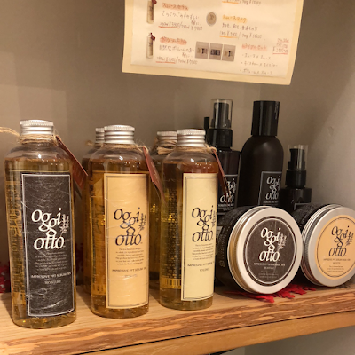 Lycka hair garden 사진 2