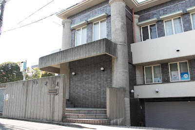 アンリミット 下北沢店 사진 5