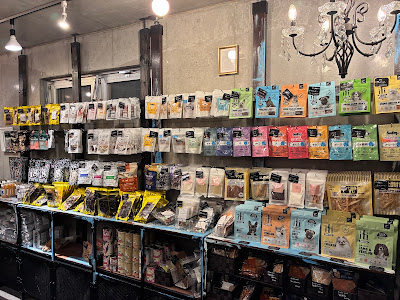 Natural 18dog's代官山店 사진 2
