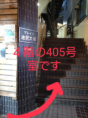 整体BOM 사진 3