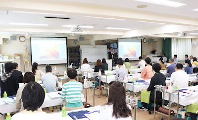 Fukumoto Clinic 사진 2
