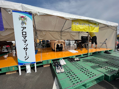 特定非営利活動法人日本スポーツアロマトレーナー協会 사진 4