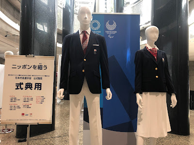 プレミナスポーツアロマスクール 사진 4