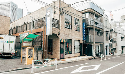 Daikanyama Asa Setsukotsuin / Acupuncture 사진 3
