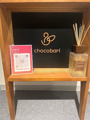 chocobari チョコバリ 渋谷店 사진 2