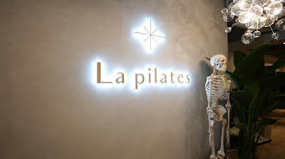 La pilates 渋谷店《整体×マシンピラティス》ラピラティス 사진 4