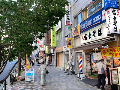 渋谷足改善センター 사진 5