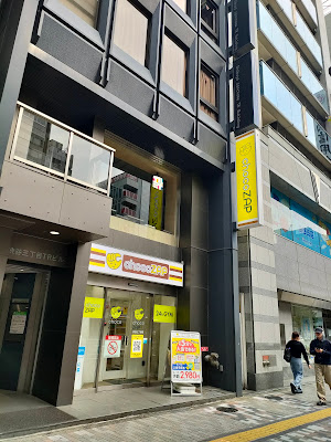 chocoZAP 사진 3