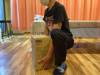 杏林東洋気功整体院 사진 4