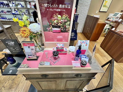 Neal's Yard Remedies 사진 3