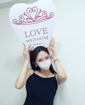 LOVEホワイトニング渋谷店 사진 3