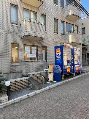 ヨガホリスティックスタジオ ミルガ東京 MiLugar TOKYO Shibuya yoga 渋谷店 사진 4