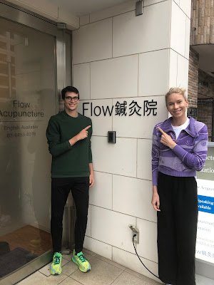 【English Available】Flow 鍼灸院｜Flow Acupuncture＆Osteopathy Tokyo | 南麻布 사진 5