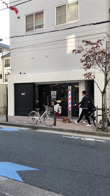Azabu I.B.Kan 사진 2