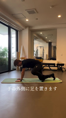 カラダコーディネートラボ麻布十番 사진 3