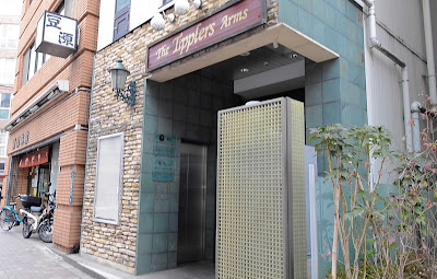Minato-ku Esthetic Private Room Kohaku (Slimming Body Makeup) 사진 3