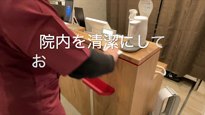 Yamato Acupuncture Orthopedic Clinic 사진 2