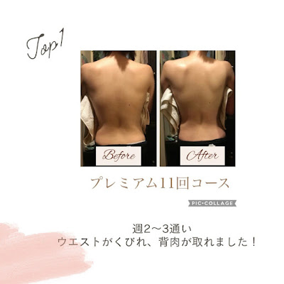 YOSAPARK Irislily 麻布十番 사진 4