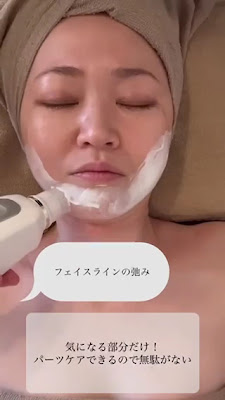 RymBeauty麻布十番【インディバ・術後ケア・痩身】 사진 2