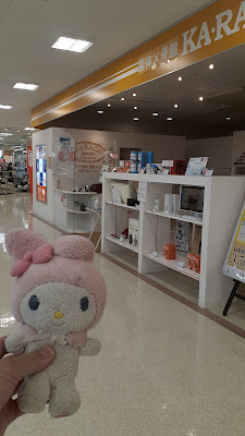 KARADA Factory 사진 3