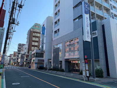 千歳烏山みなみ整体院 사진 5