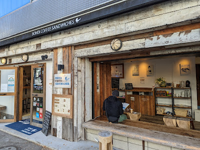 Akira Bldg. 사진 2