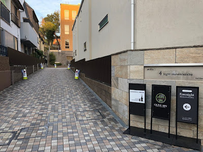 骨格矯正と予防医学Belle 사진 3