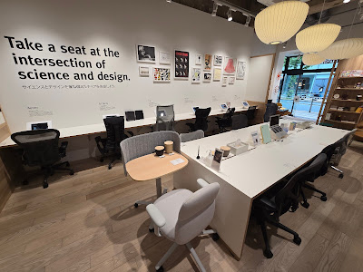 Herman Miller 사진 3