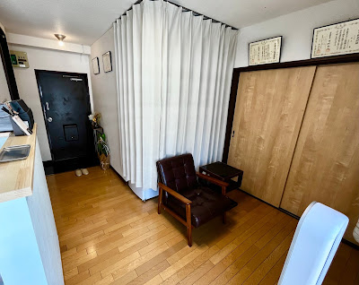 Roharishinkyu Acupuncture 사진 4