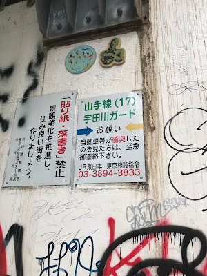M.A.D渋谷 사진 4