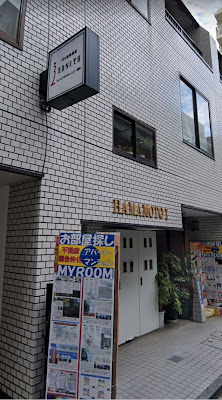 カイロプラクティックZENITH渋谷 사진 3