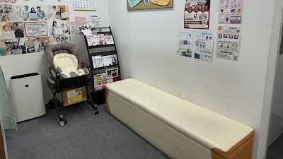 こころ整体院 渋谷院 사진 4