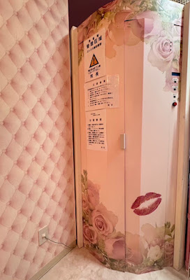 Ra Boo Ju Dental Clinic 사진 4