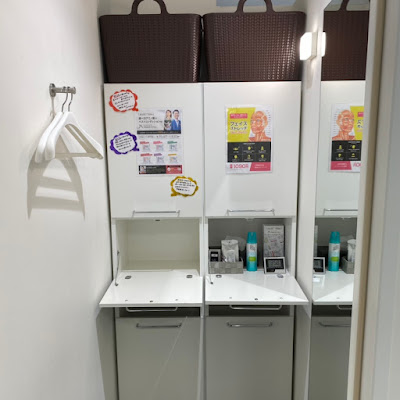 Dr.stretch 渋谷宮益坂店 사진 5