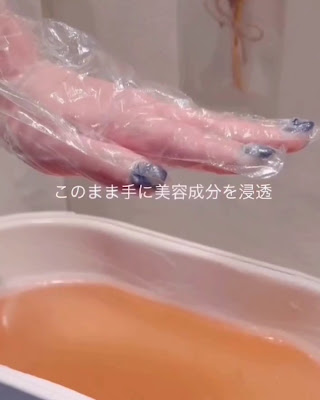 スパネイル＆オクリ表参道店 사진 2