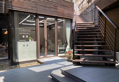 スパネイル＆オクリ表参道店 사진 3