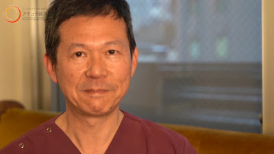 Acura Acupuncture Clinic 사진 2