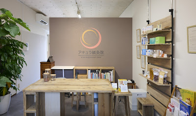 Acura Acupuncture Clinic 사진 3