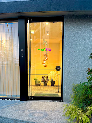 MAGFIX Healthcare Studio Tokyo 사진 5