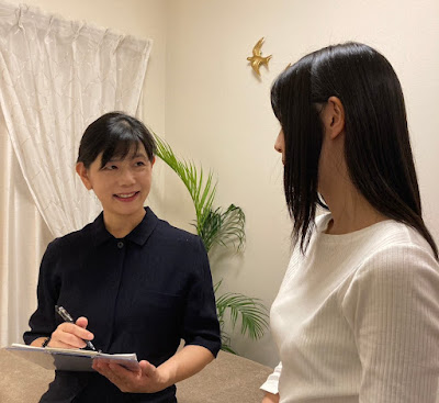 レイ気功整体院 表参道 사진 4