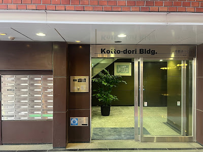 Auv(オーヴ)Facial Salon 사진 2