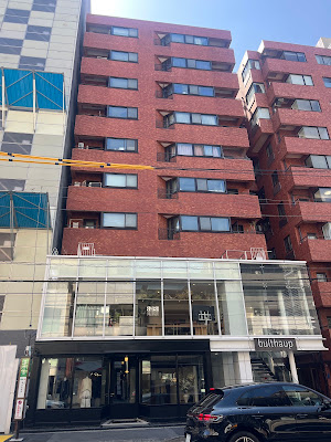 Auv(オーヴ)Facial Salon 사진 4