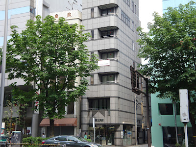 青山色彩鍼灸院 사진 3