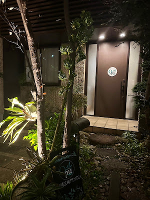 小顔矯正専門サロンQpu（キュープ）表参道 本店 사진 4