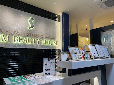 スリムビューティハウス 表参道店 사진 2
