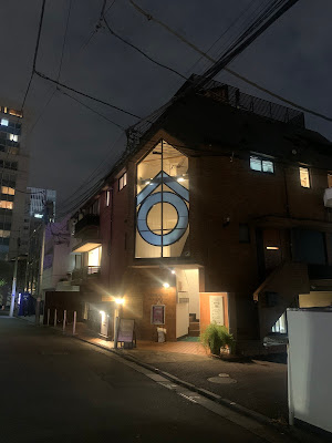 Cerisier セリジェ 사진 5
